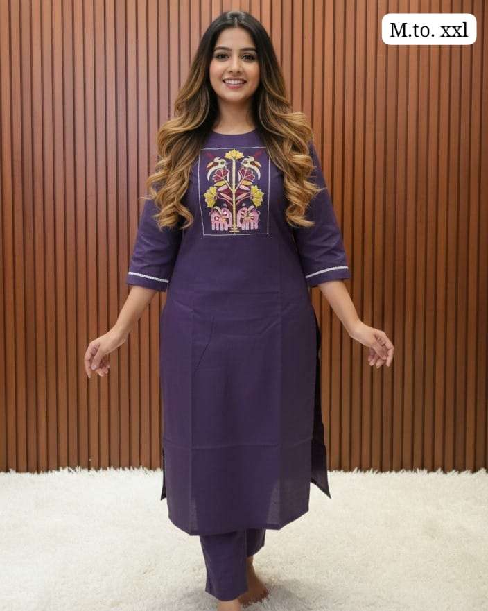 PURE HEAVY DHANU COTTON ELEPHANT PRINT CORD SET COLLECTION B...