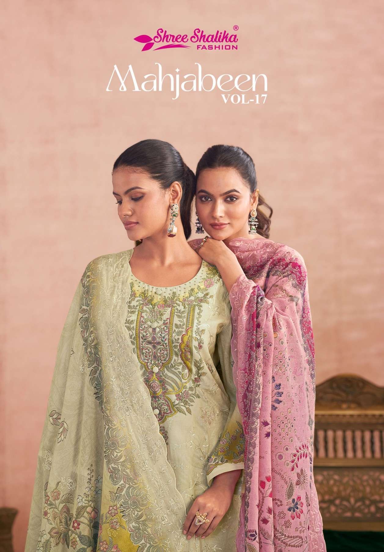 SHREE SHALIKA MAHJABEEN VOL 17 COTTON LAWN DIGITAL PRINT SAL...