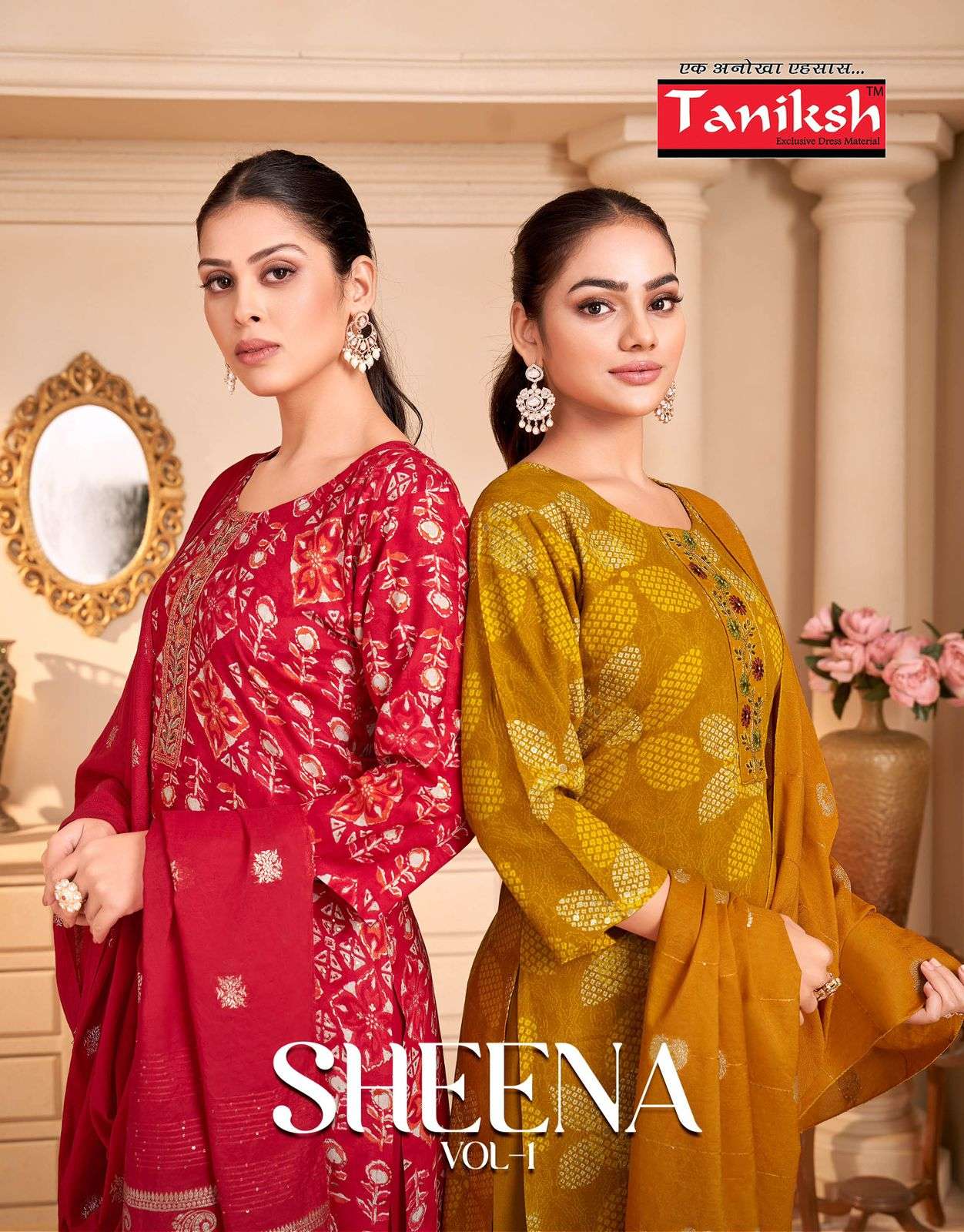TANIKSH SHEENA VOL 1 HEAVY RAYON FOIL PRINT READYMADE DRESS ...