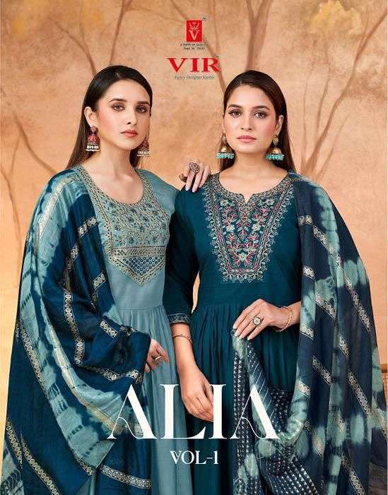 VIR ALIA VOL 1 REGULAR VERTICAN WORK UMBRELLA KURIT PANT DUP...