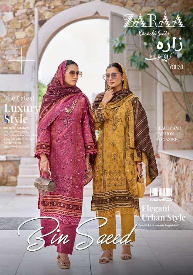 ZARAA BIN SAEED VOL 29 COTTON DIGITAL PRINT CHIKAN UNSTITCH ...