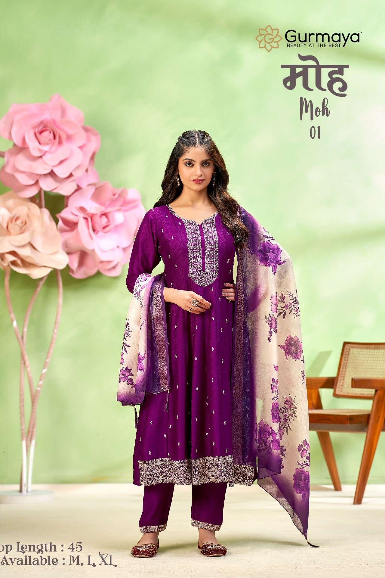 AANCHI MOH 1 & 2 VICHITRA SILK FANCY BUTI WORK UMBRELLA KURT...