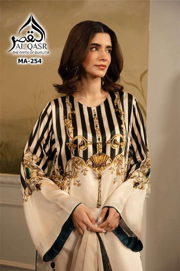  AL QASR 254 HEAVY SOFTY QUALITY OF DULL SATIN TURKISH CORD ...