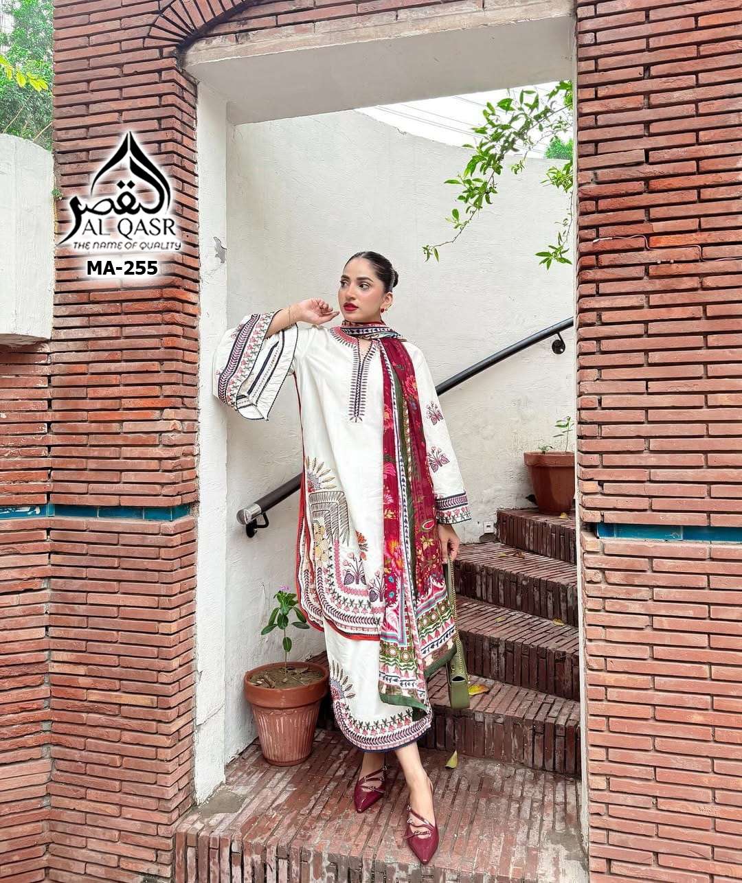 AL QASR 255 SOFTY QUALITY OF DULL SATIN TURKISH CORD SET FES...