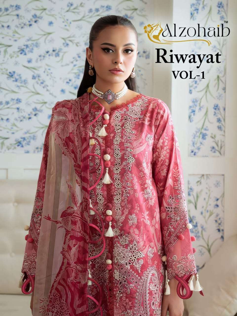 AL ZOHAIB AZ 13990 RIWAYAT VOL 1 PAKISTANI BRAND PURE COTTON...