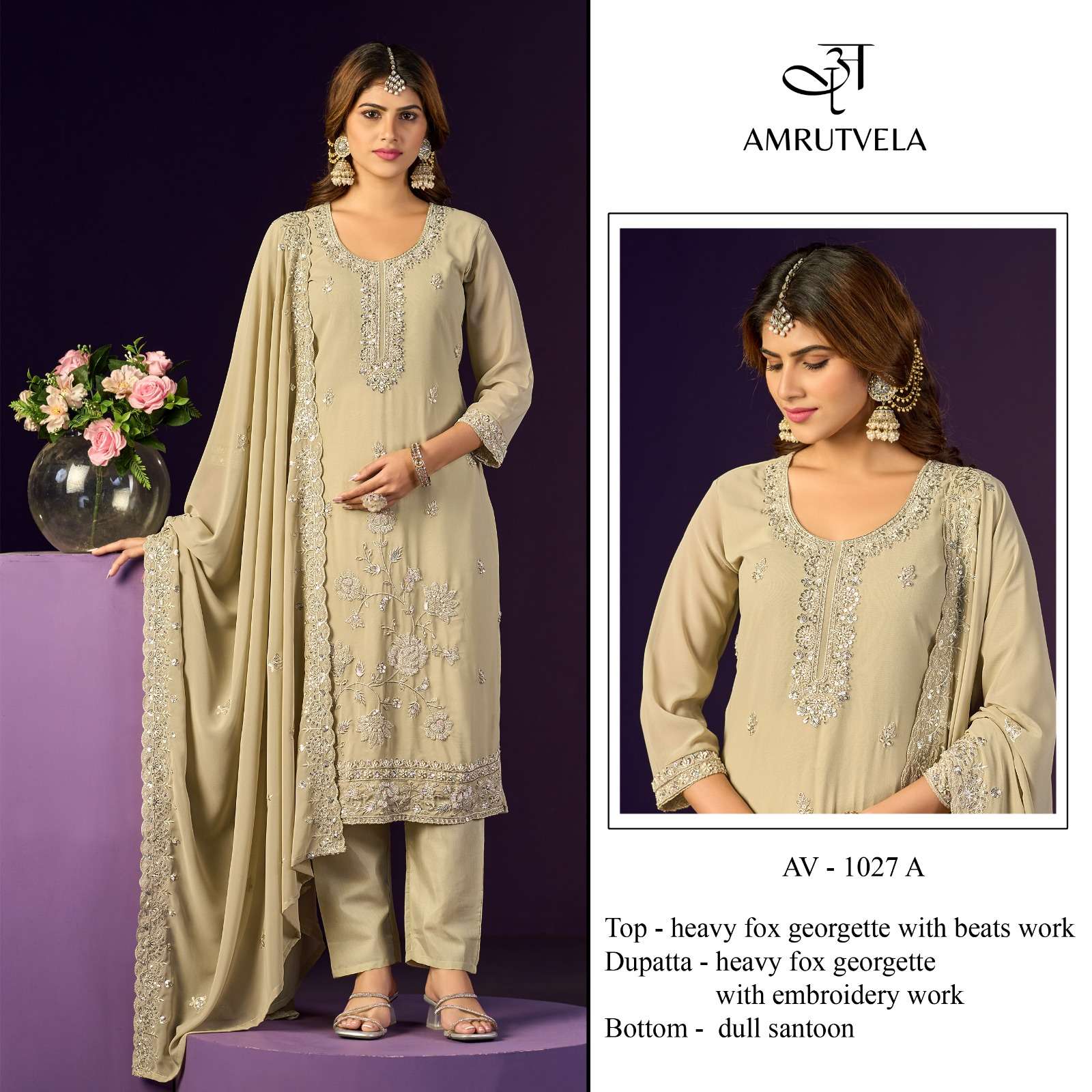 AMRUTVELA 1027 BEATS EMBROIDERED LIGHT COLOR SALWAR SUIT AT ...
