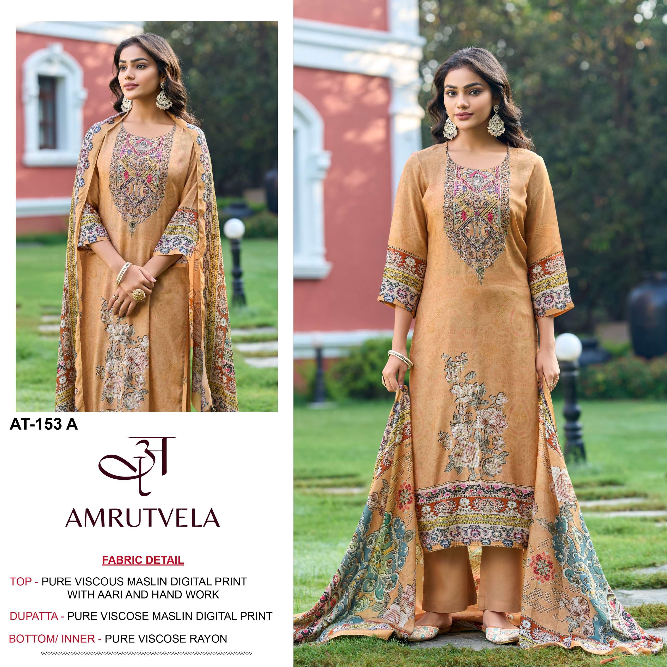 AMRUTVELA  AT 153 SURAT BRAND MUSLIN DESIGN SALWAR SUIT FOR ...