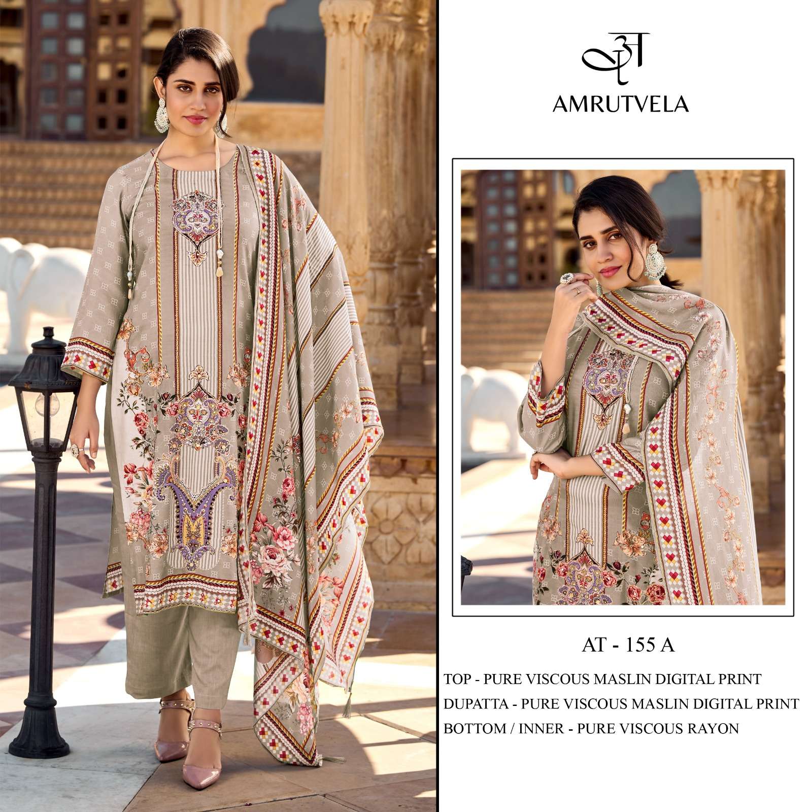 AMRUTVELA AT 155 BOUTIQUE MUSLIN FLORAL DIGITAL PRINT SALWAR...