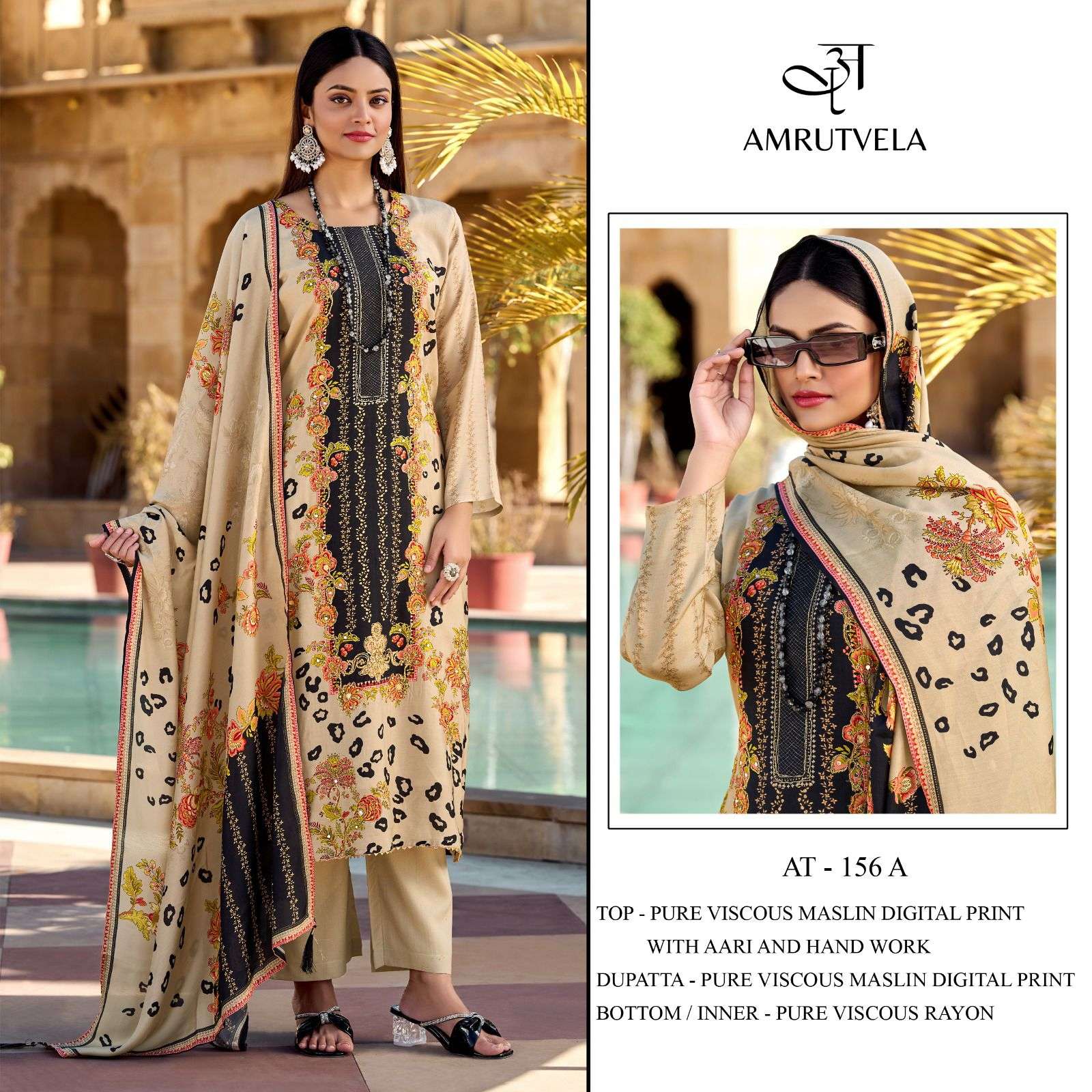AMRUTVELA AT 156 MUSLIN DIGITAL PRINT CREAM & BLACK SALWAR S...