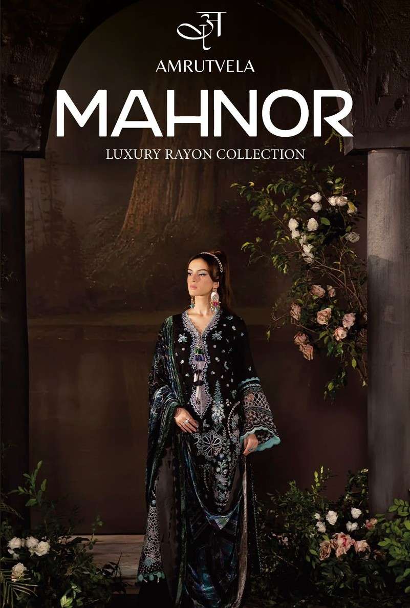 AMRUTVELA MAHNOOR LUXURY RAYON COLLECTION PAKISTANI OUTFIT F...