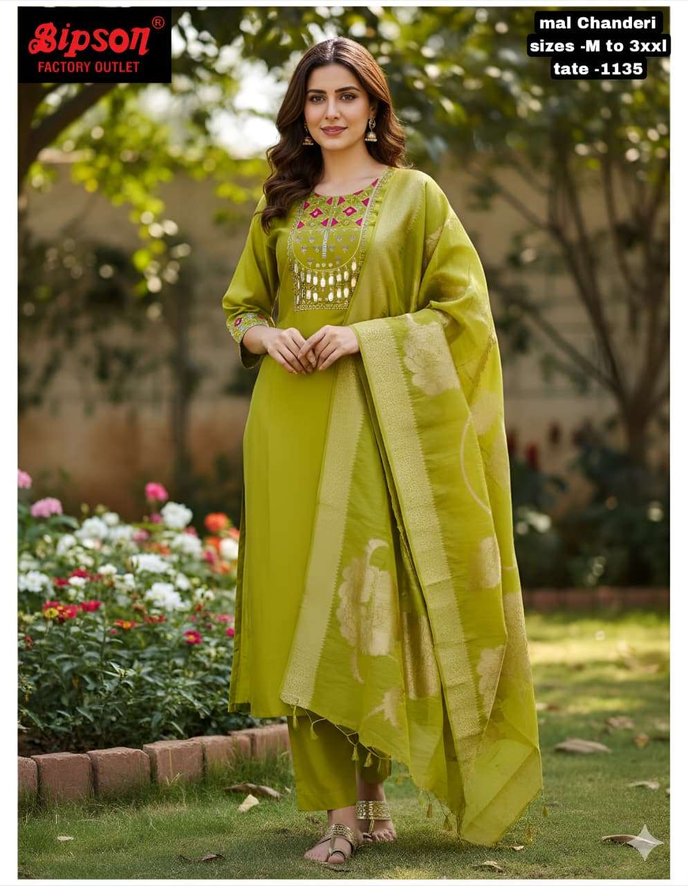 BIPSON PREMIUM CHANDERI PRINT STITCH SALWAR SUIT FOR FUNCTIO...