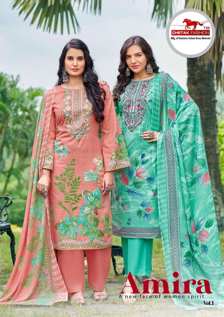 CHETAK AMIRA VOL 1 SELF FLORAL PRINT WITH SWAROVSKI WORK SAL...