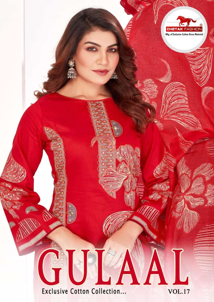 CHETAK FASHION GULAAL VOL 17 JAAM COTTON PRINT AARI WORK SUI...
