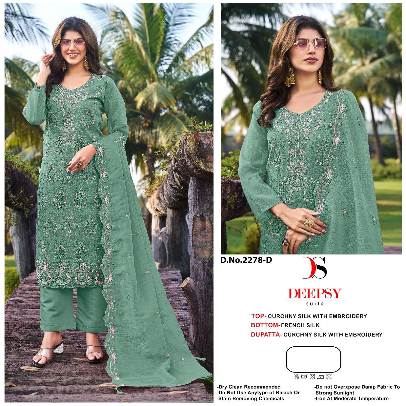 DEEPSY SUIT 2278 CURRNCHI SILK ZARKAN WORK LADIES SUIT AT SH...