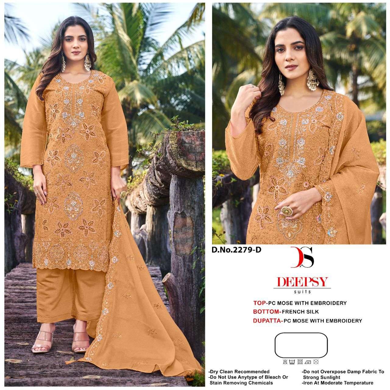 DEEPSY SUITS 2279 FUNCTION WEAR TOP BRAND HEAVY WORK SUIT SU...
