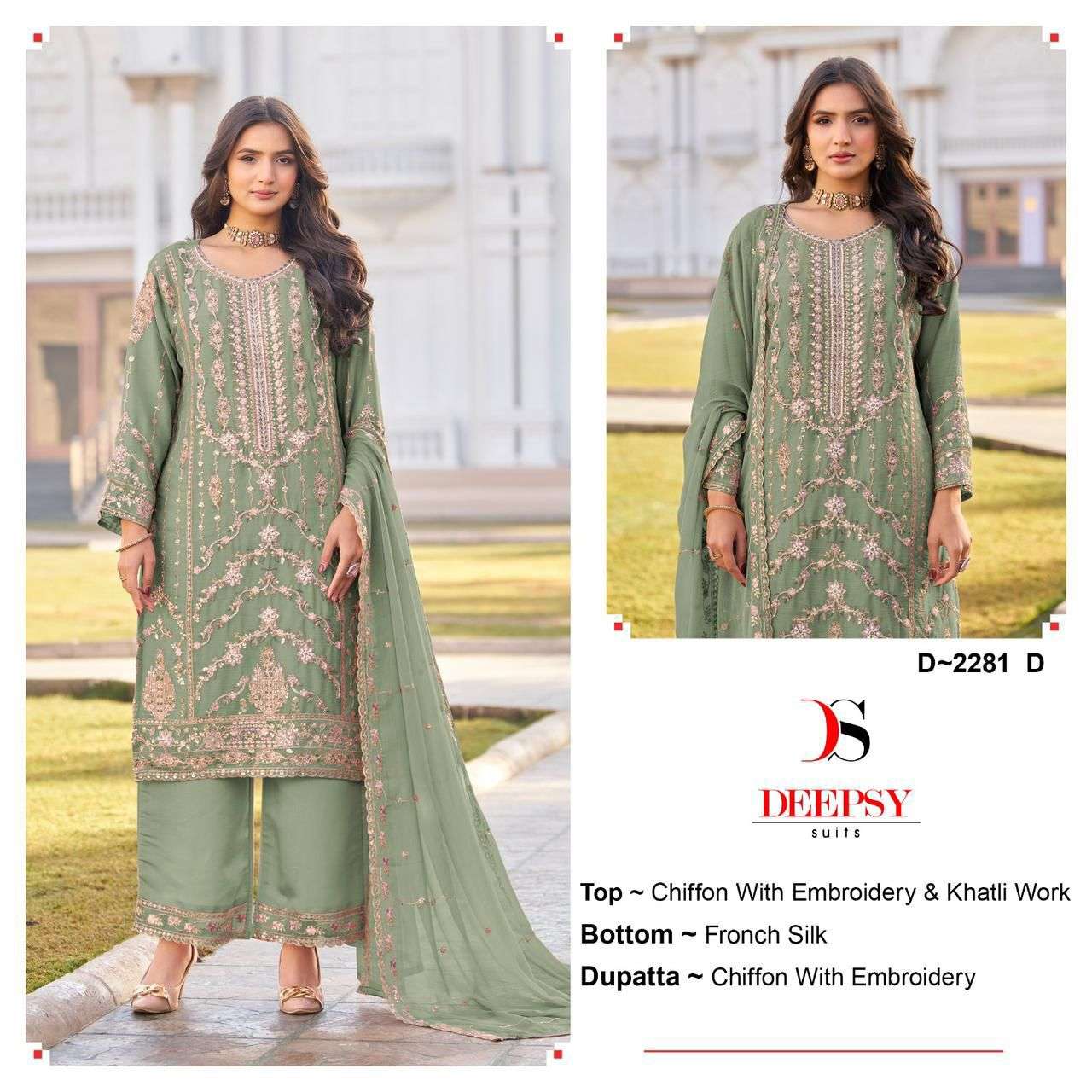 DEEPSY SUITS 2281 CHIFFON WITH EMBROIDERY SUIT AT SHADI CLOT...