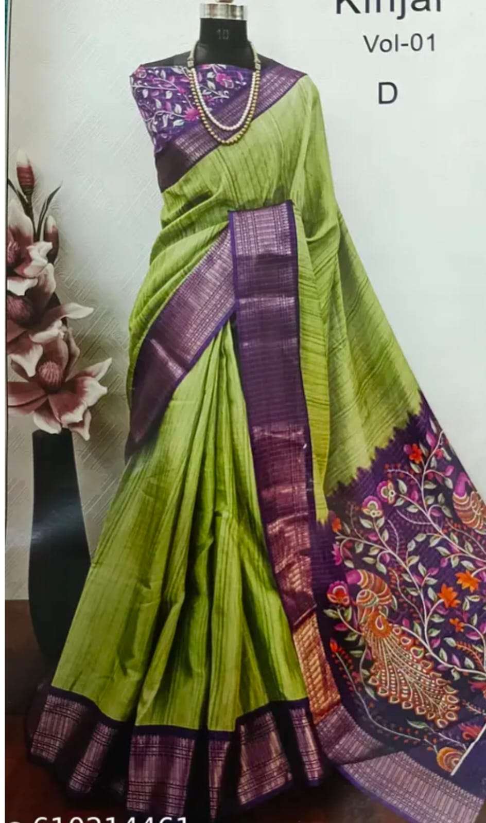 Dola silk With Checks Printed fancy saree best wholesale rat...