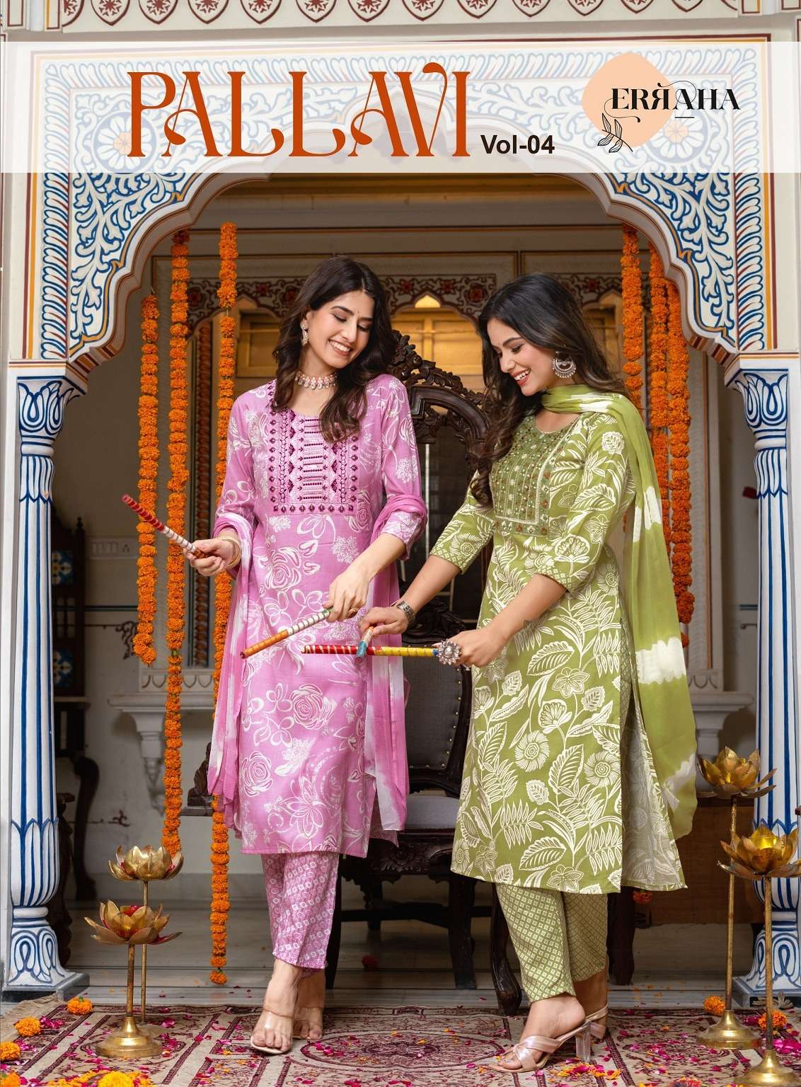 ERRAHA PALLAVI VOL 4 REGULAR WEAR STITCH RAYON FOIL PRINT SA...