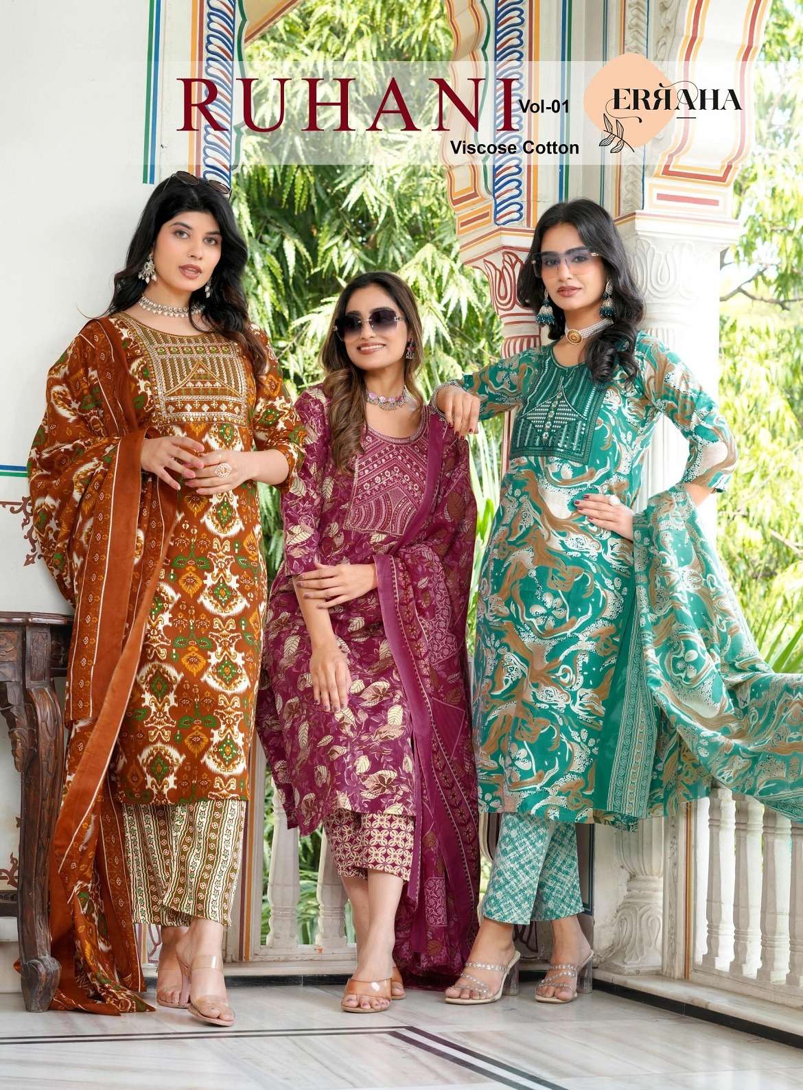 ERRAHA RUHANI VOL 1 MALAYSIAN COTTON FOIL DESIGN READYMADE S...