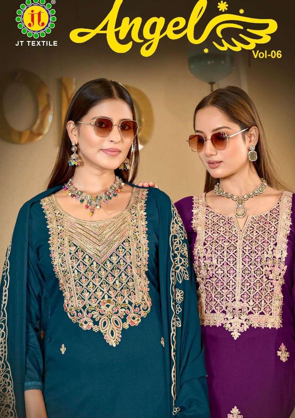 JAMATMAL ANGEL VOL 6 BOUTIQUE QUALITY RAYON EMBROIDERY LACE ...