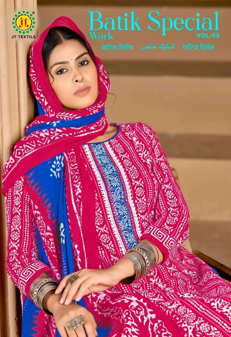 JAMATMAL BATIK SPECIAL WORK VOL 5 PREMIUM COTTON & EMBROIDER...