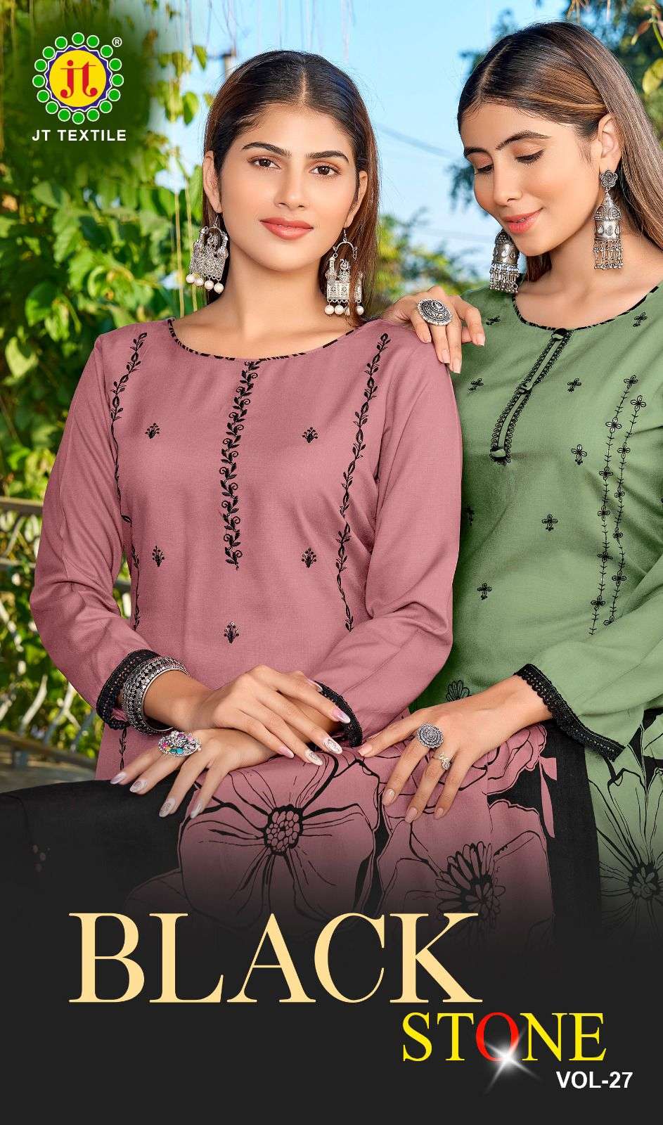 JAMATMAL BLACK STONE 27 UNIQUE CLOTHING RAYON SEQUENCE WORK ...