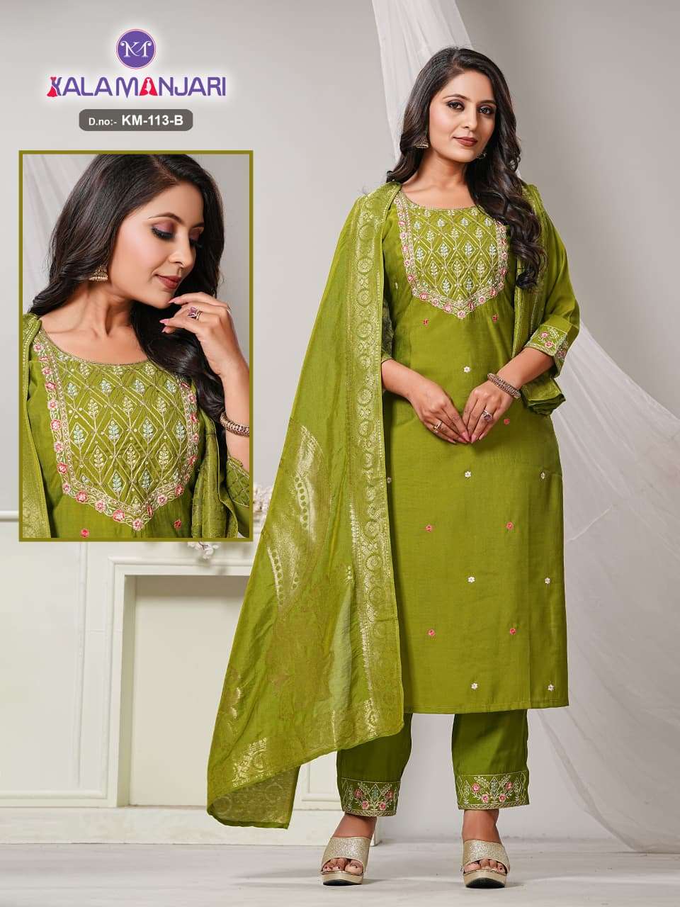 KALAMANJARI KM 113 PREMIUM DESIGNER SALWAR SUIT TO WEDDIGN F...