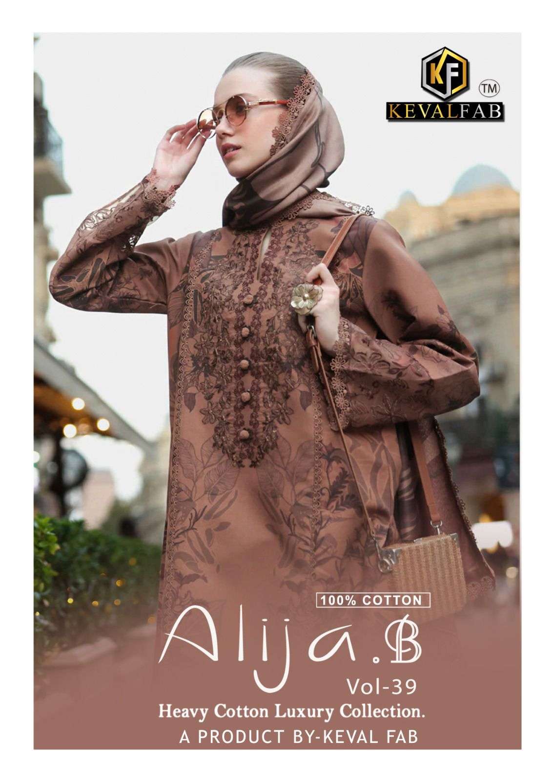 KEVAL FAB ALIJA B VOL 39 TOP QUALITY LOW PRICE COTTON PRINT ...