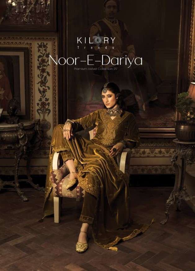 KILORY TRENDS NOOR E DARIY RICH LOOK VALVET WITH CODING  EMB...
