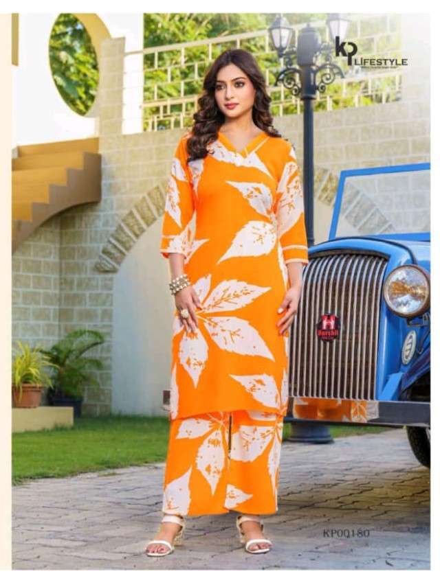 KP LIFESTYLE MEHER VOL 3 QUALITY RAYON STRAIGHT CORD SET COL...