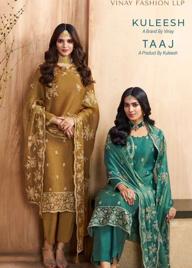 KULEESH TAAJ FESTIVAL SPECIAL GOLD SILK SUIT WITH HEAVY SUIT...