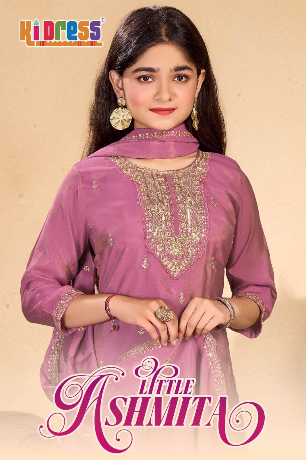 LITTLE ASHMITA READYMADE COLLECTION KIDS WEAR 3 PIECE SUIT E...