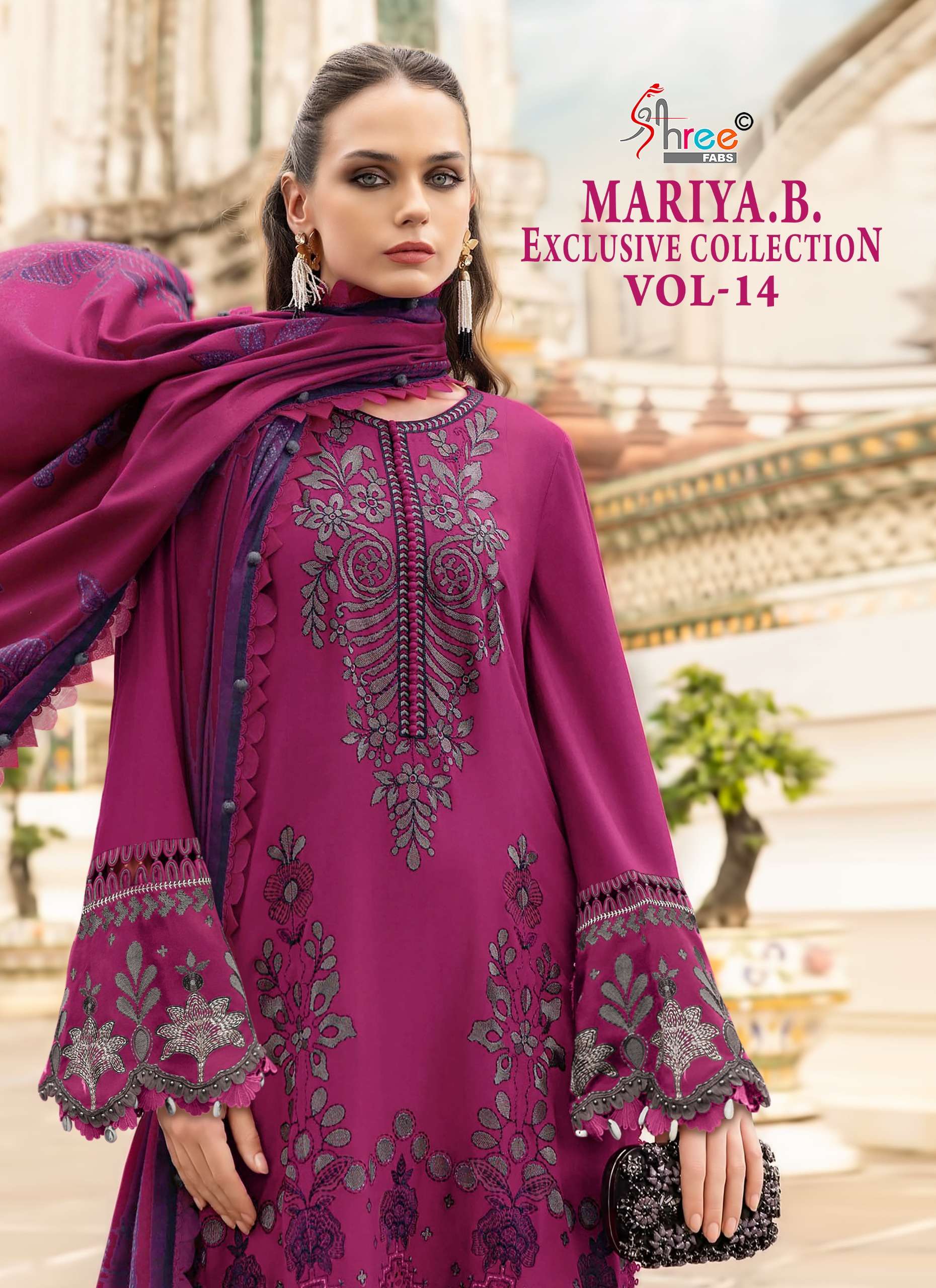 MARIA B EXCLUSIVE COLLECTION VOL 14 HEAVY RAYON PAKISTANI HI...