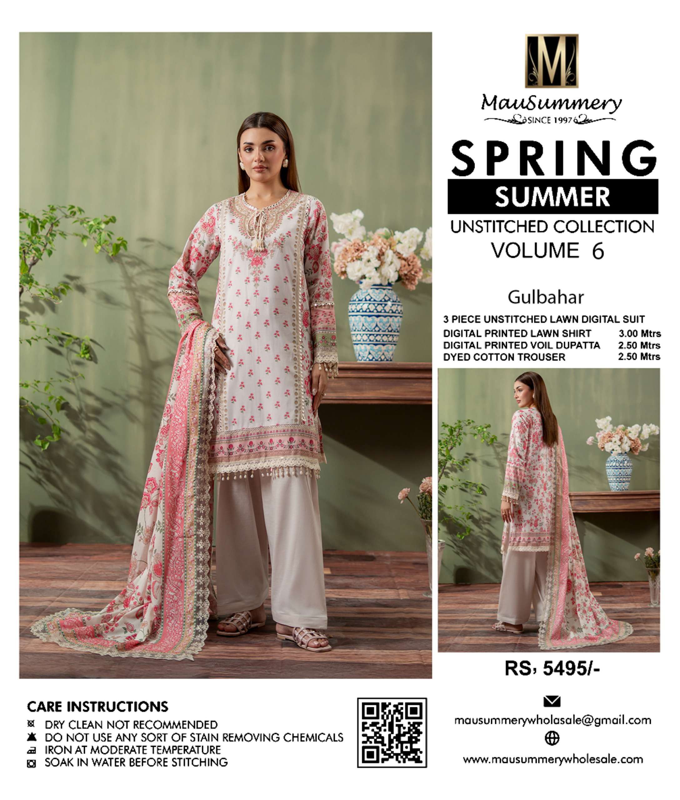 MAUSUMMERY UNSTITCHED COLLECTION VOL 6 LAWN FLOWER DIGITAL S...
