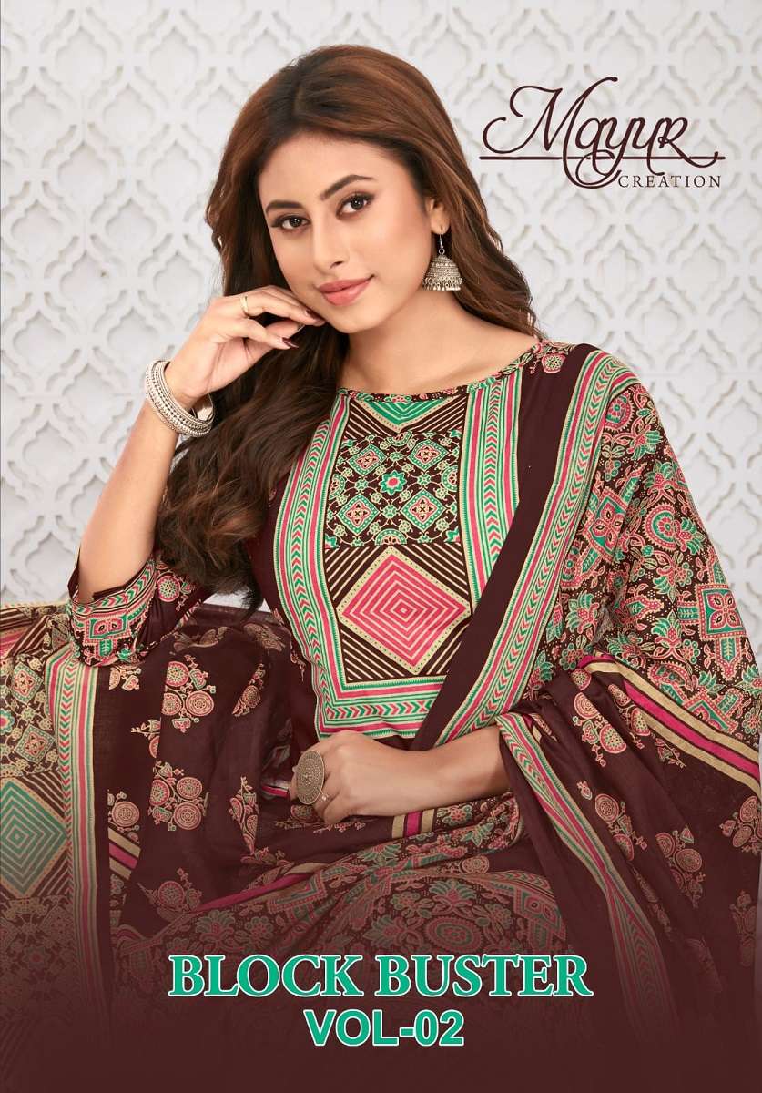 MAYUR BLOCK BUSTER VOL 2 PURE COTTON PRINT SALWAR KAMEEZ DEA...