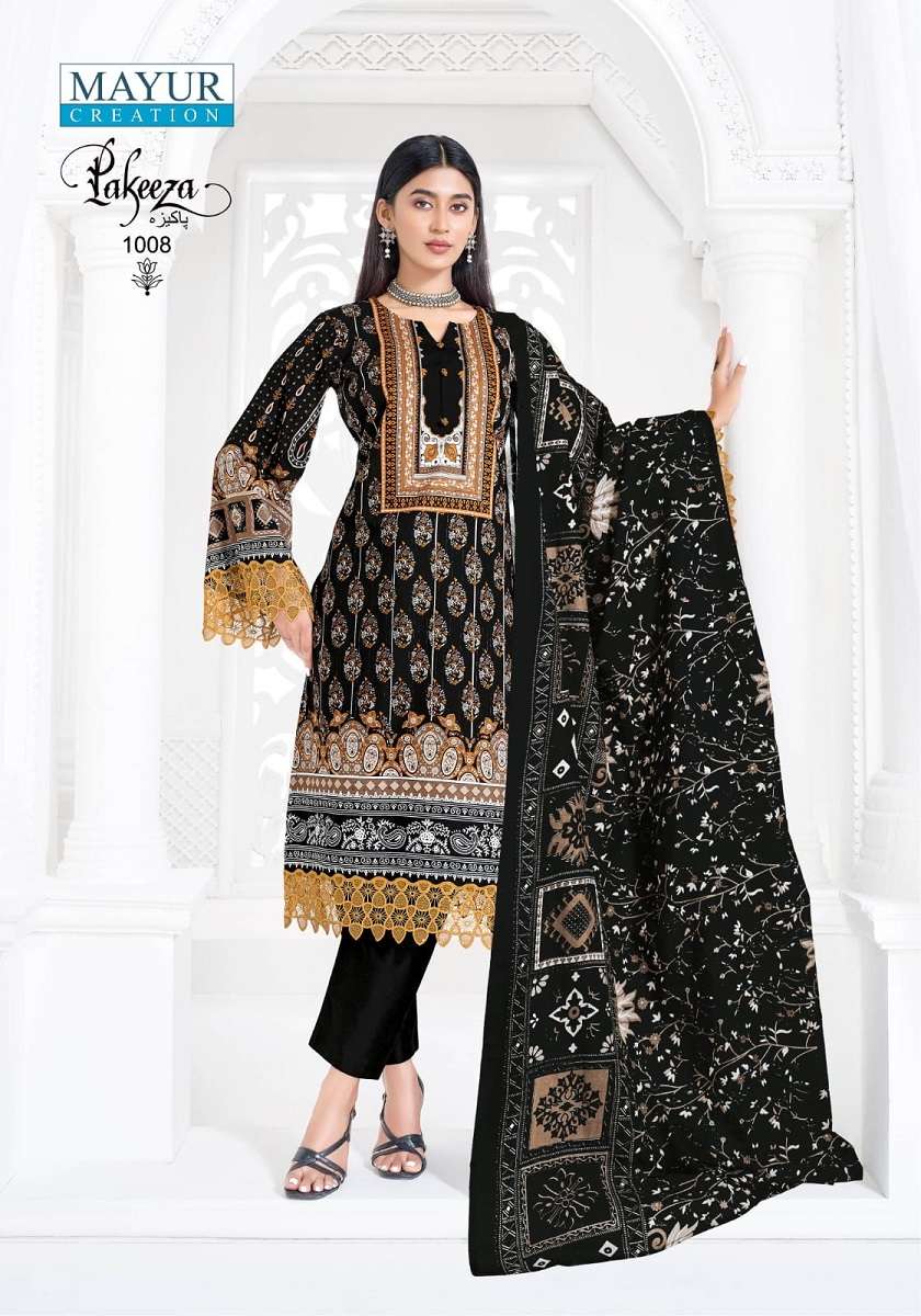 MAYUR PAKEEZA VOL 1 KARACHI FASHION COTTON PRINT DRESS MATER...