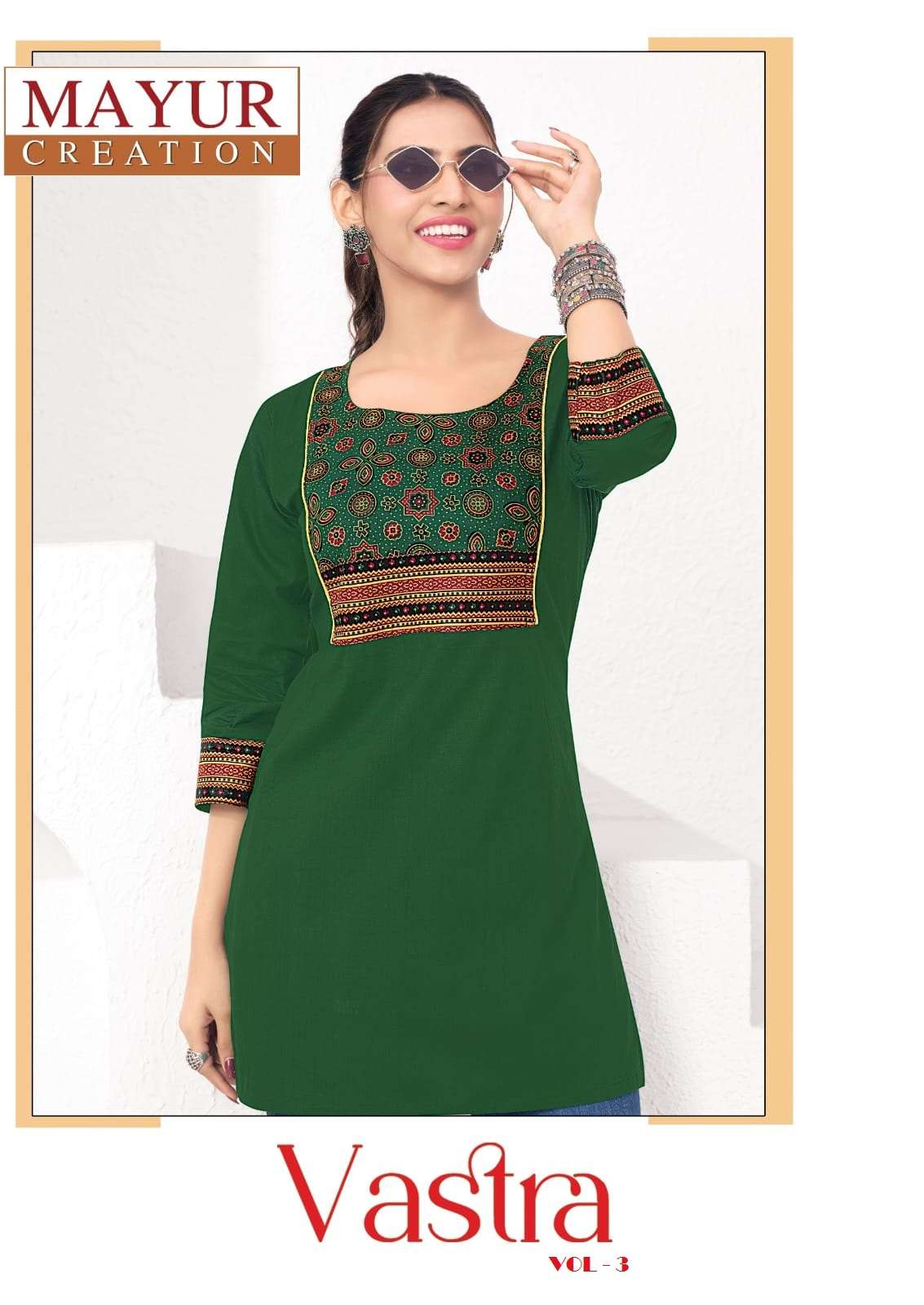MAYUR VASTRA VOL 3 SUMMER BUT ALL SEASON COTTON SHORT TOP GI...