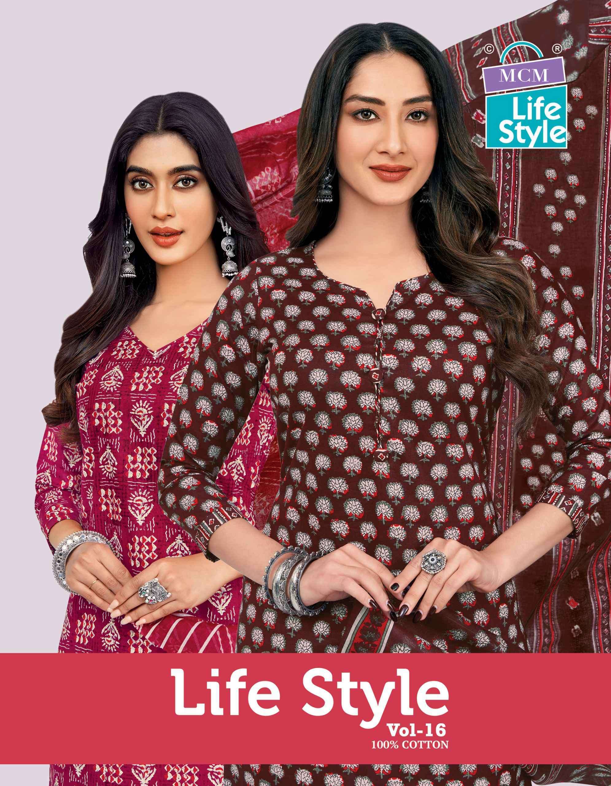 MCM LIFESTYLE VOL 16 SUMMER CLOTHING LAIDES COTTON SALWAR SU...