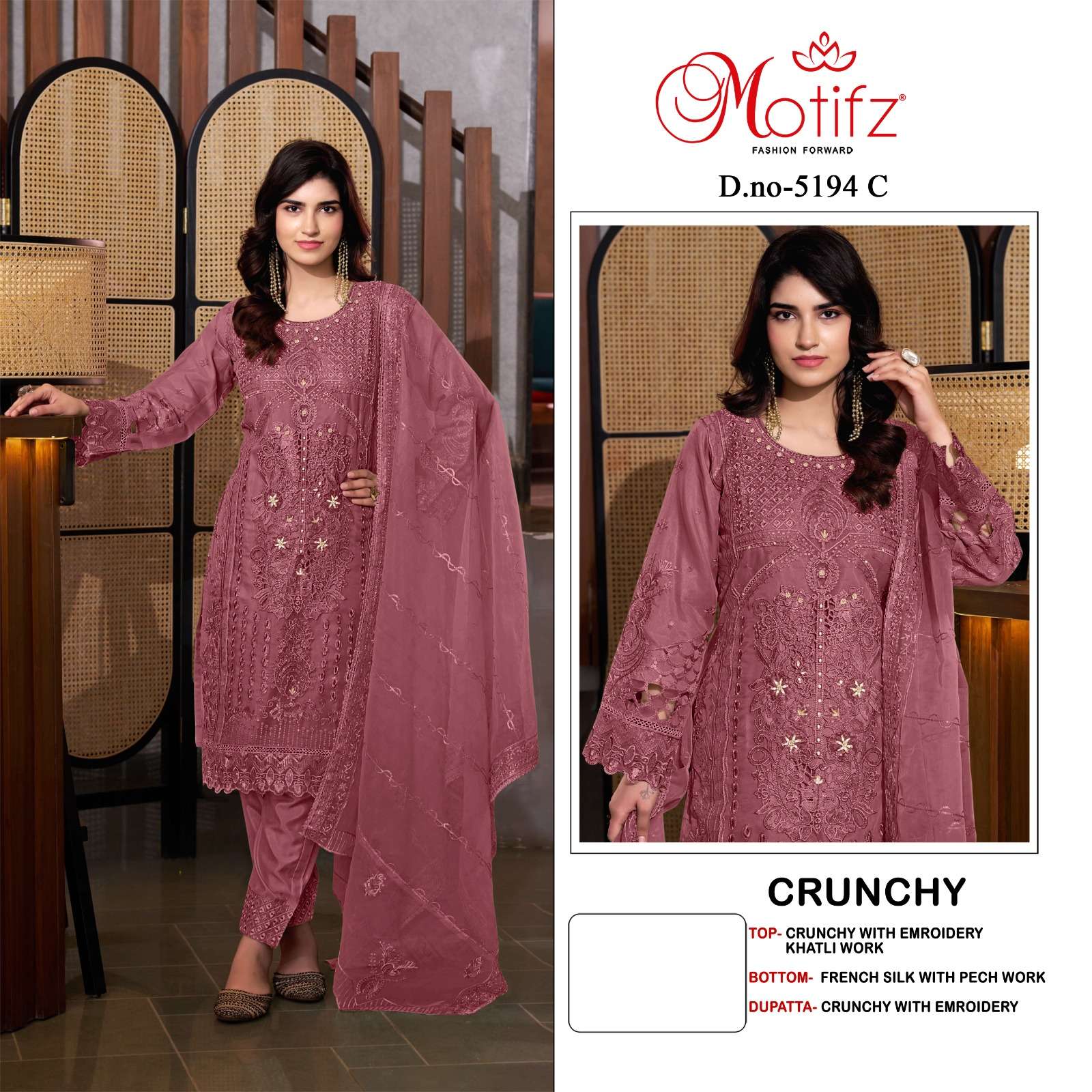 MOTIFZ 5194 WEDDING SPECIAL CURCHNY KHATLI WORK SALWAR SUIT ...