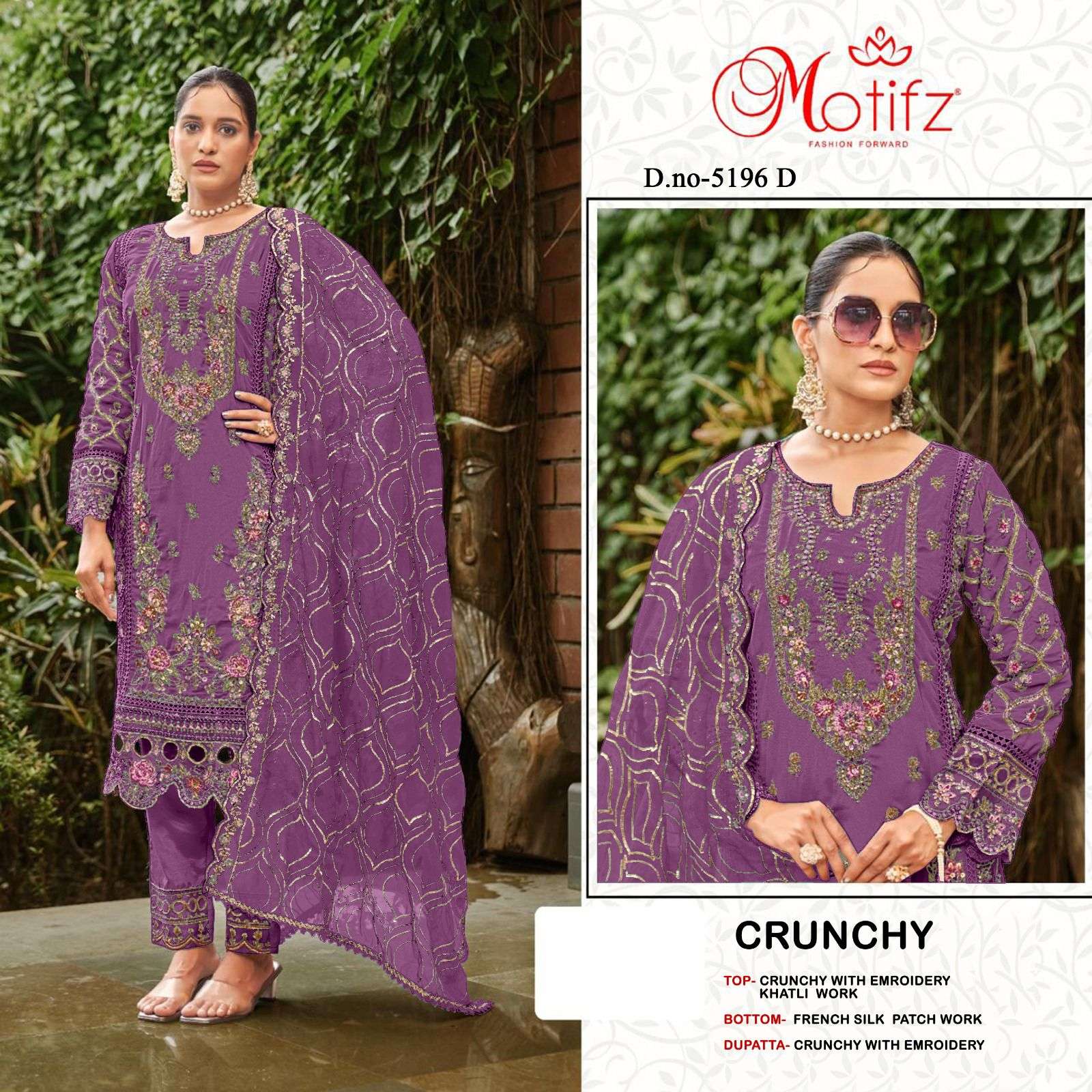 MOTIFZ 5196 CURCHNY WITH EMBROIDERY SUIT WEAR SHADI FUNCTION...