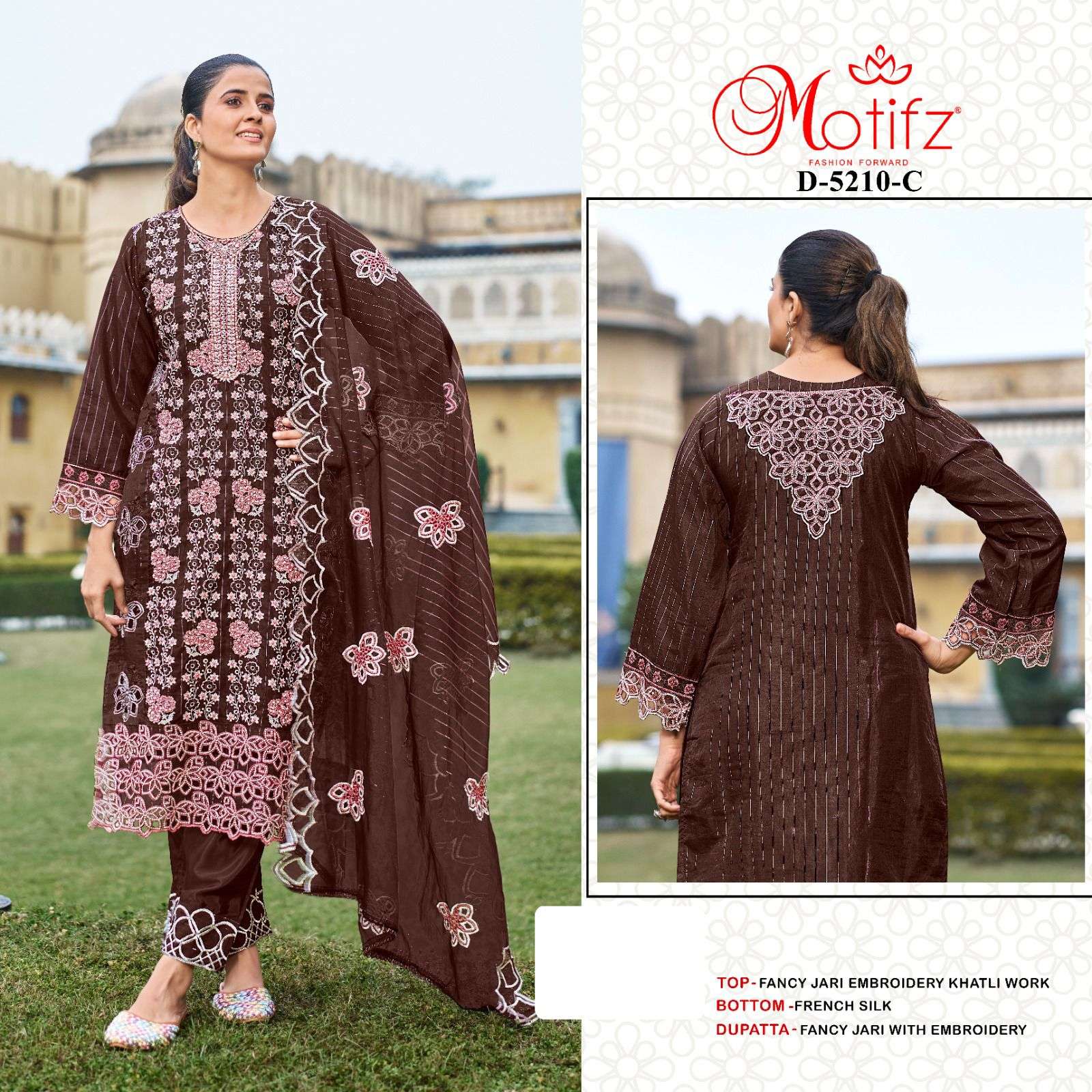 MOTIFZ 5210 FANCY ZARI WITH KHATLI WORK SALWAR SUIT PRICE RE...