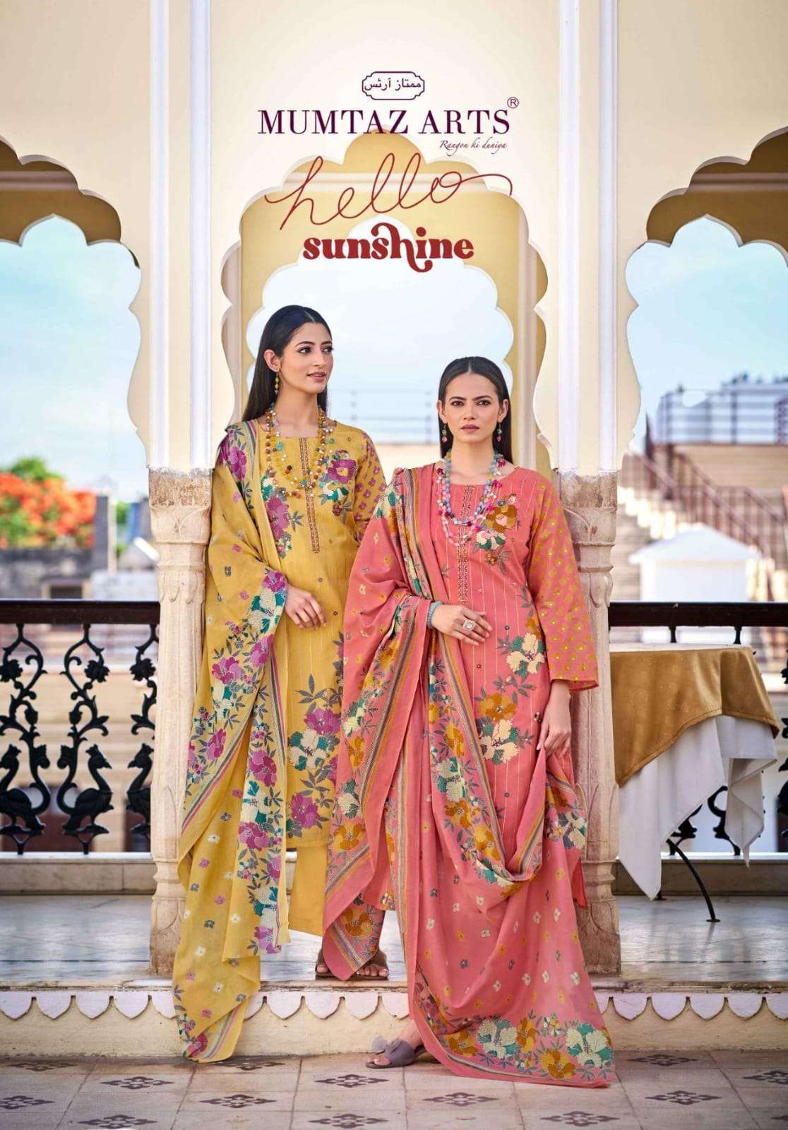 MUMTAZ ARTS HELLO SUNSHINE WOMEN DIGITAL MATERIAL SALWAR SUI...