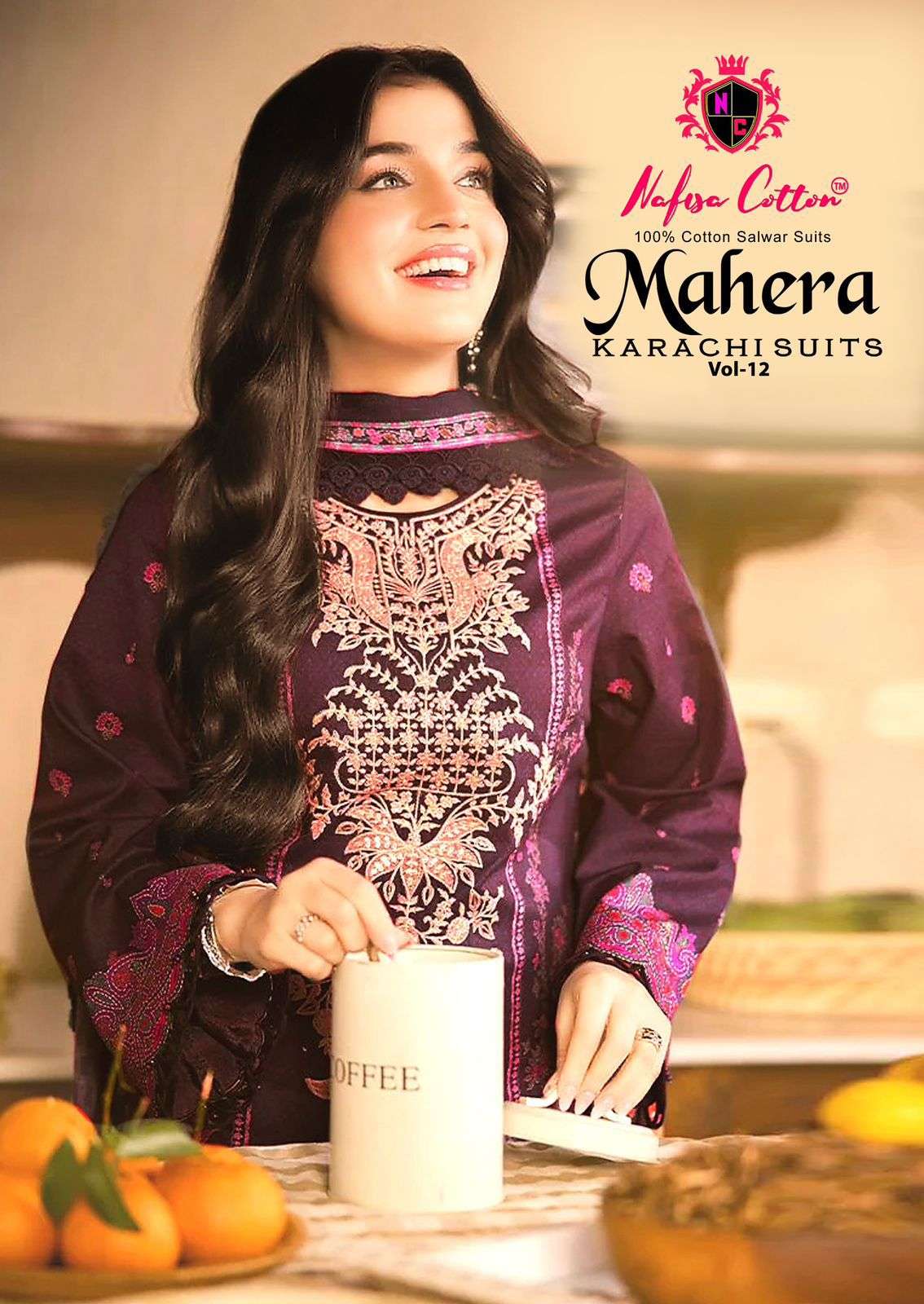 NAFISA MAHERA VOL 12 COTTON PRINTED PAKISTANI KARACHI SUIT C...