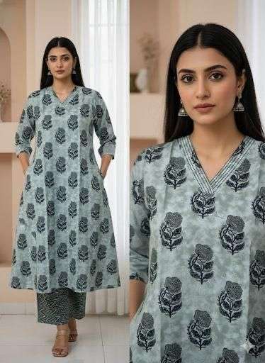NEW CASUAL FASHION RAYON KURTI PALAZZO TYPE CORD SET DEALER ...