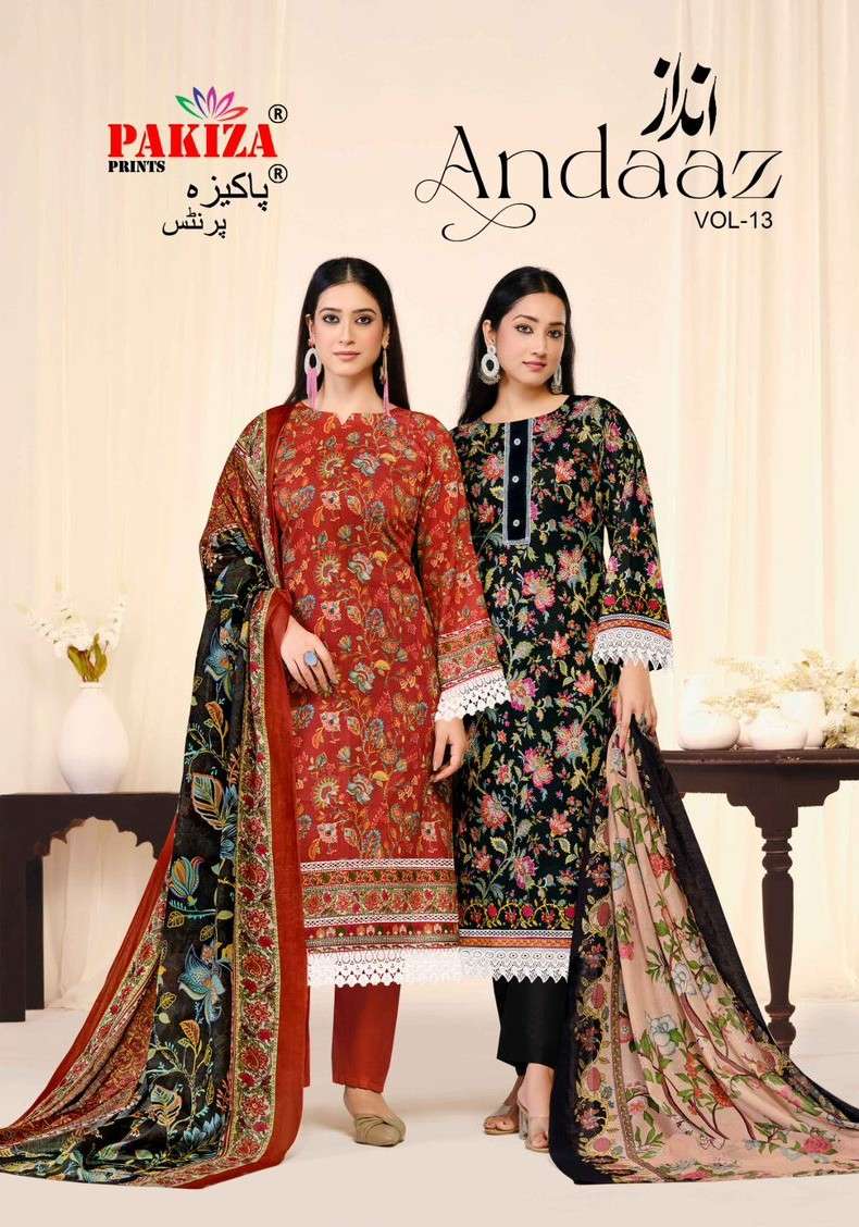 PAKIZA PRINTS ANDAAZ VOL 13 LAWN PRINT WITH LACE DAMAN & SLE...