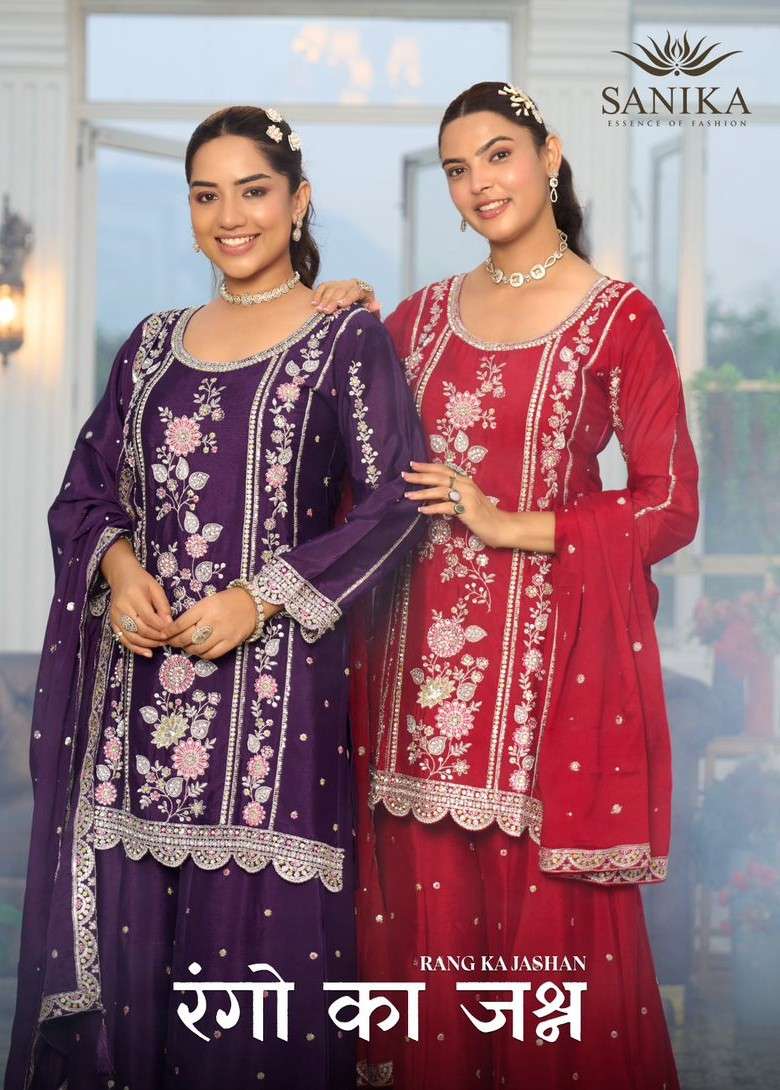 SANIKA FASHION RANGO KA JASHAN PREMIUM CHINON SILK MIRROR WO...