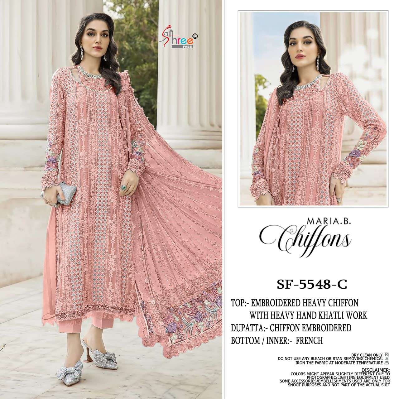 SHREE FABS S 5548 COLOR BRAND QUALITY EMBROIDERY WORK SUIT A...