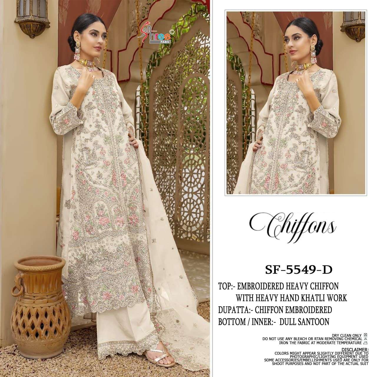 SHREE FABS S 5549 COLOUR HEAVY EMBROIDERY LONG PAKISTANI SUI...