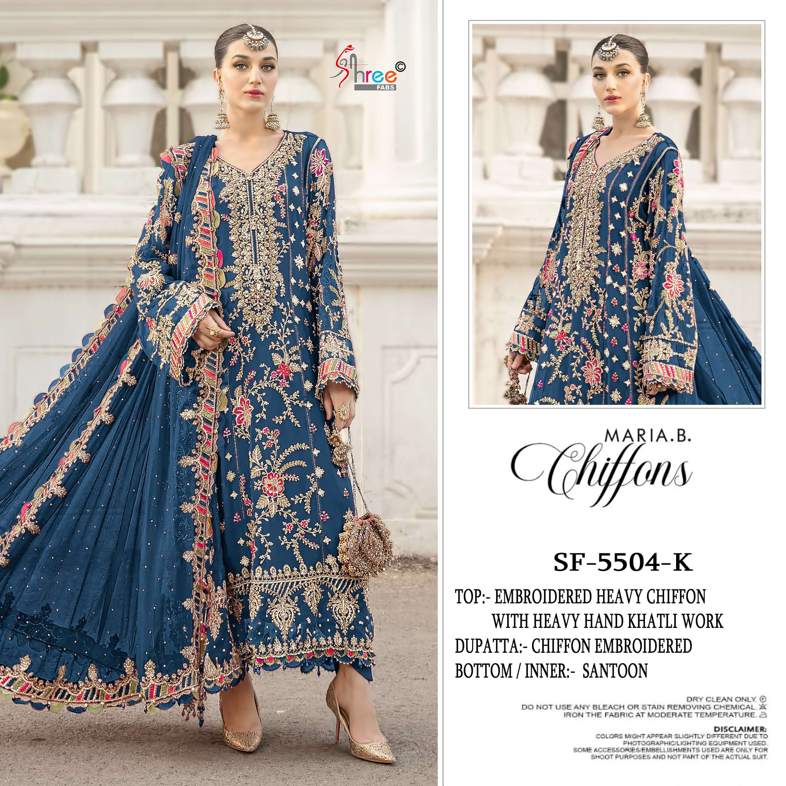 SHREE FABS SF 5504 DINTING CHIFFON GOLDEN DESIGN SUIT LADIES...