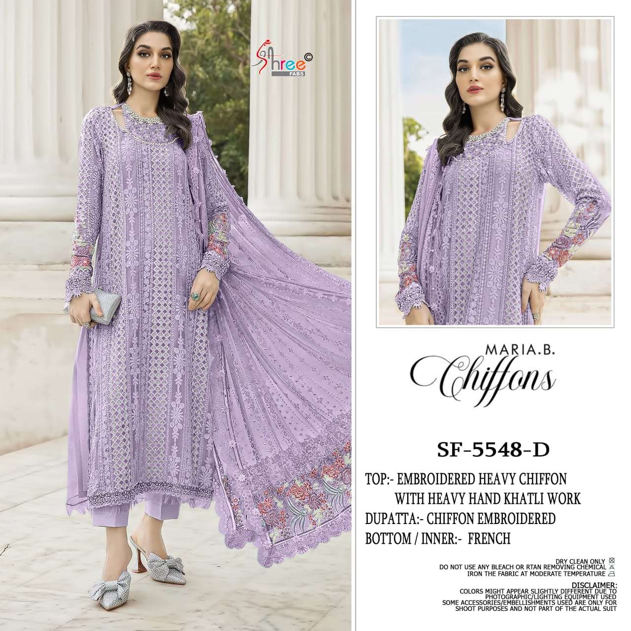 SHREE FABS SF 5548 COLOR CHIFFON HEAVY EMBROIDERY PAKISTANI ...